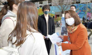 22励ます会ニュース2（若者女性）.png